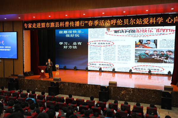 微信图片_202108181534331_副本.jpg