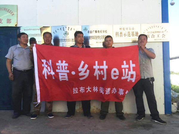 1060A35C42B5814879E9CA1164445465_副本.jpg