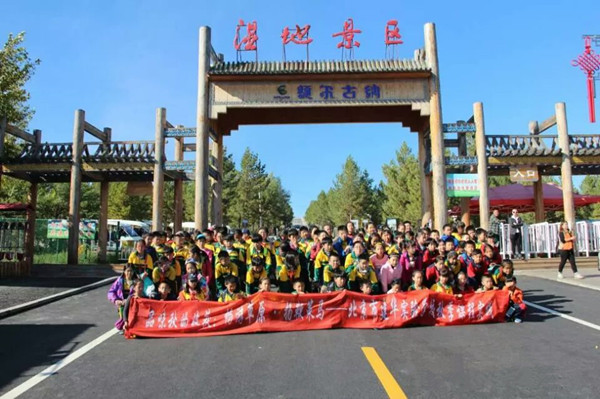 F96859FAB3D45F1D11E5690D9AD23798_副本.jpg
