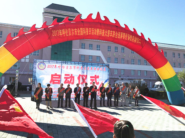 微信图片_20170927150147_副本.jpg