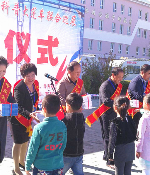 微信图片_20170927145842_副本.jpg