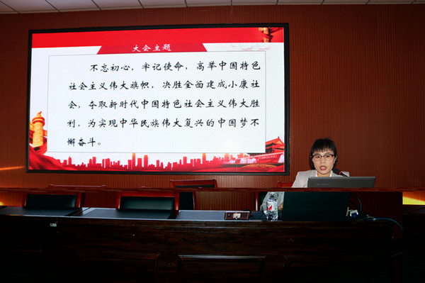 IMG_1144_副本.jpg