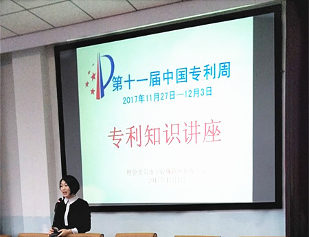 IMG20171201155552_副本.jpg