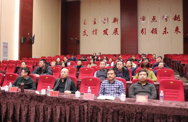 微信图片_20171218113116_副本.jpg