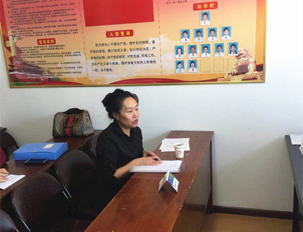 2345_image_file_copy_2_副本.jpg