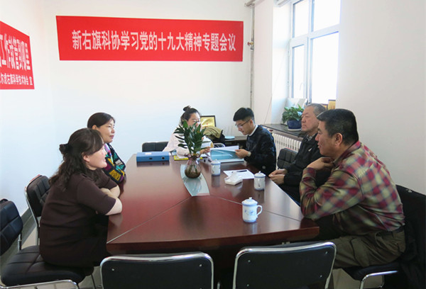 QQ图片20171219102243_副本.jpg