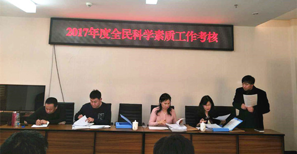 微信图片_20171221103707_副本_副本.jpg