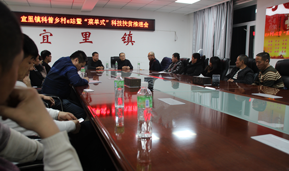 图片2_副本.png