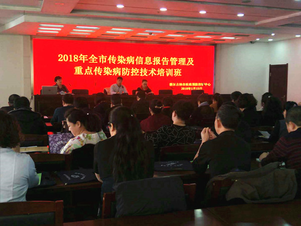 20180118105114_947_副本.jpg
