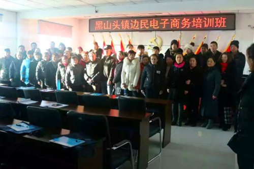 图片1_副本.png