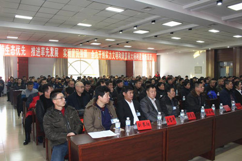 图片2_副本.png