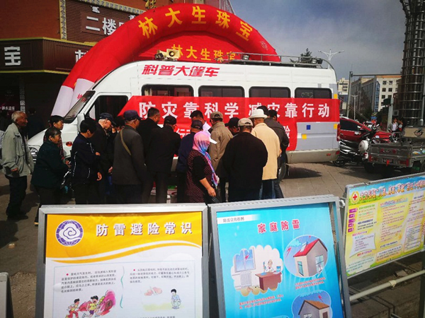 图片1_副本.png