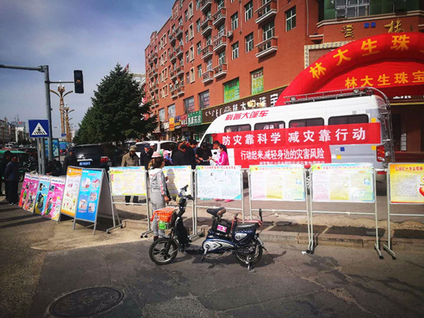 P020180514105126_26_副本.jpg