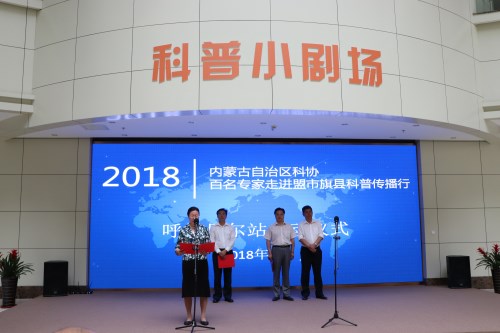 微信图片_20180619142747_副本.jpg