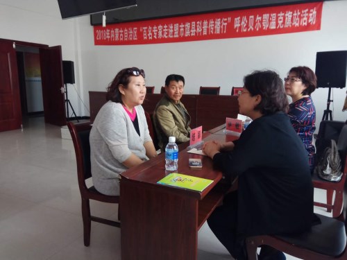 微信图片_201806190822043_副本.jpg