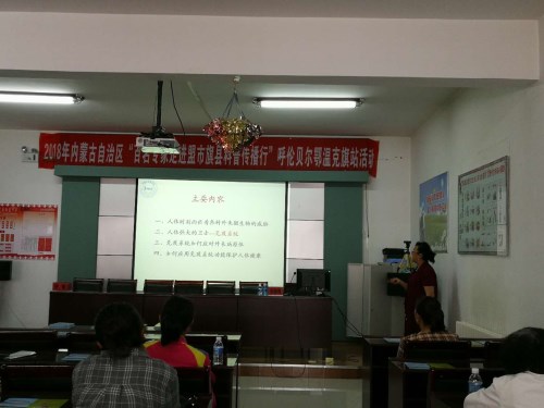 图片1_副本.jpg