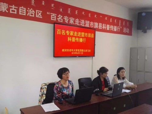 图片1_副本.jpg