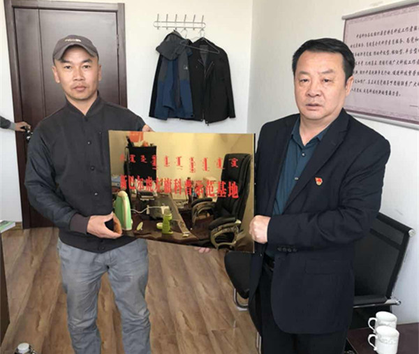 微信图片_20180709110717_副本.jpg