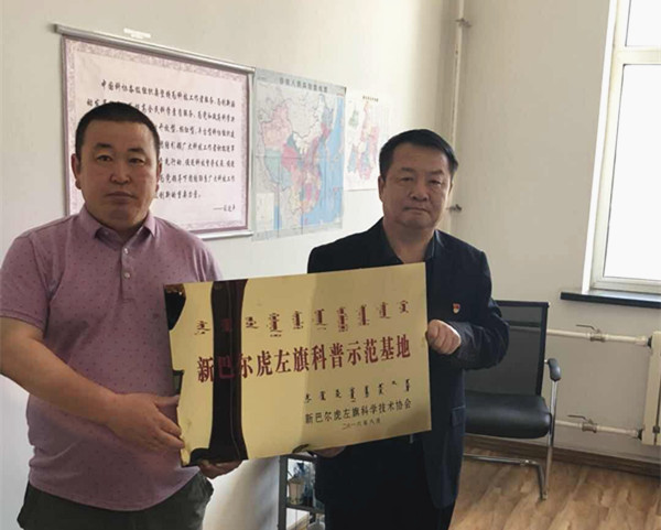 微信图片_20180709110724_副本.jpg