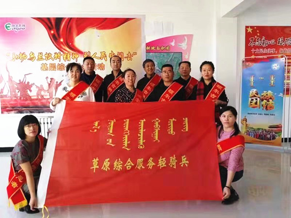 P020181106163531_797_副本.jpg