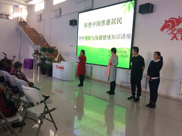 图片1_副本.png