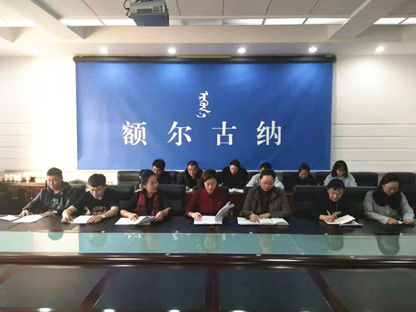P020181108100209_812_副本.jpg