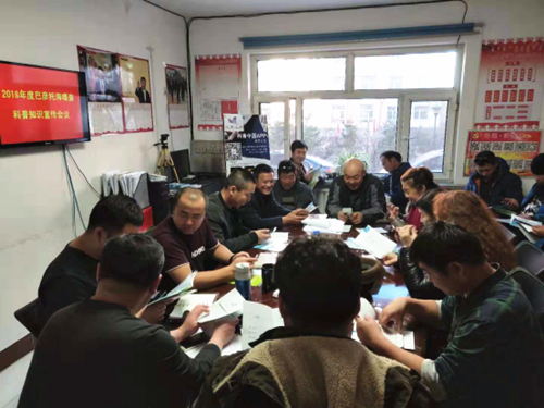 图片2_副本.png