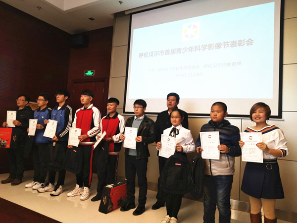 图片2_副本.png