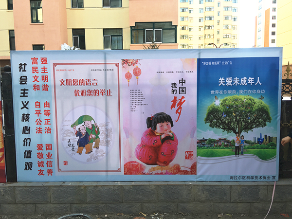 图片2_副本.png