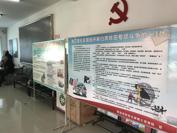 图片1_副本.png