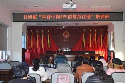 微信图片_20181218101349.jpg