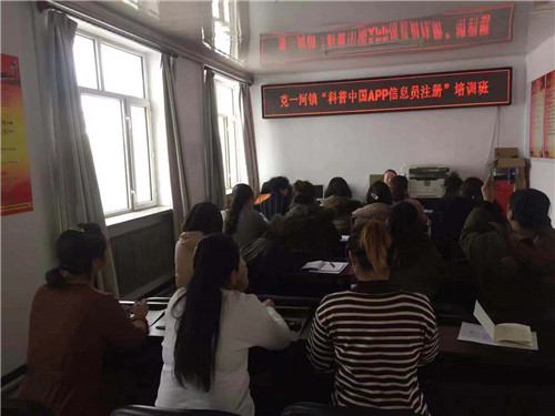 微信图片_20181218101339.jpg