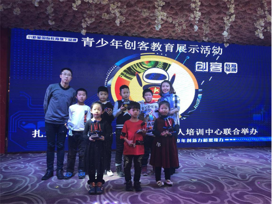 下载.png