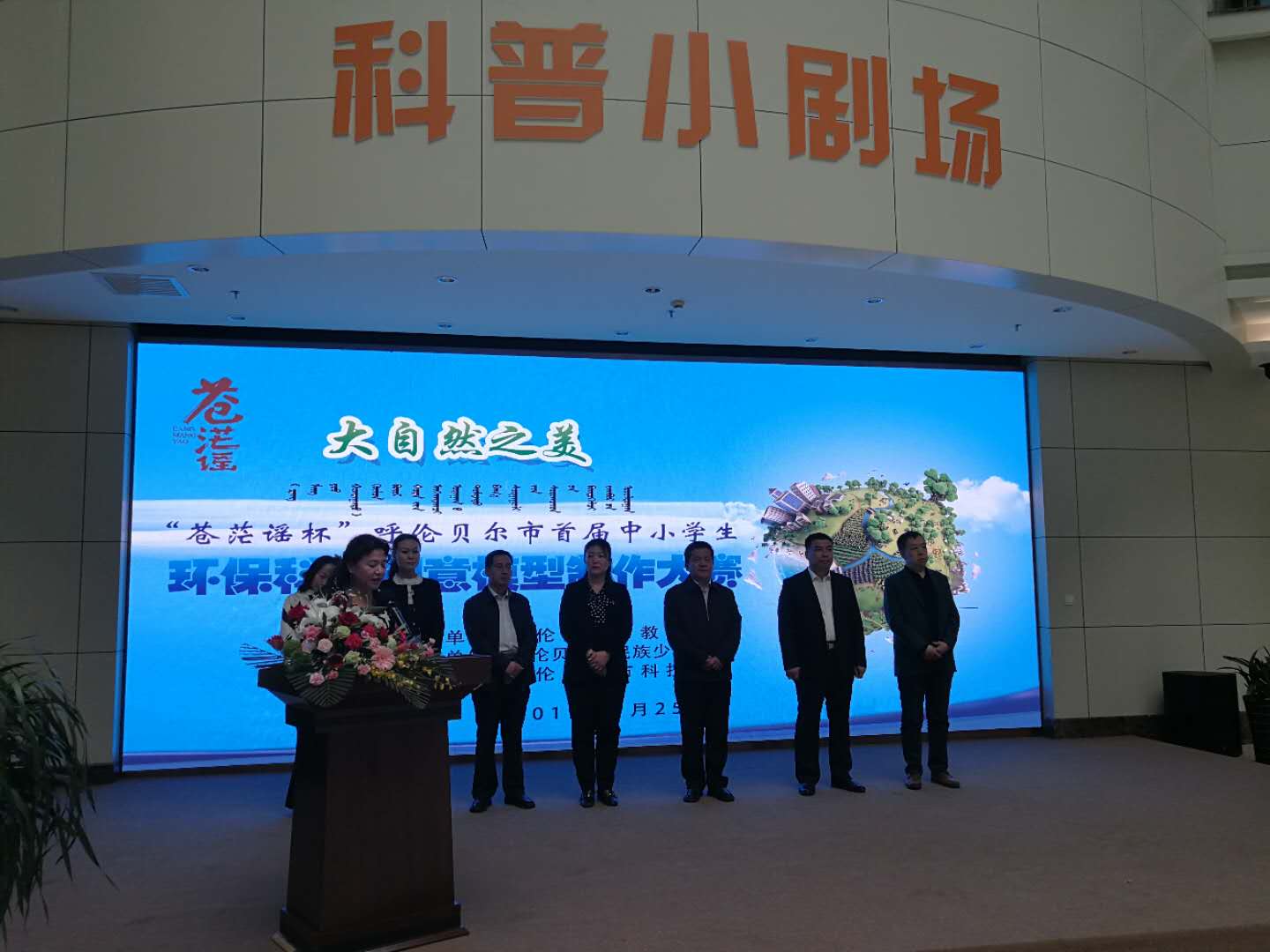 微信图片_20190528182923.jpg