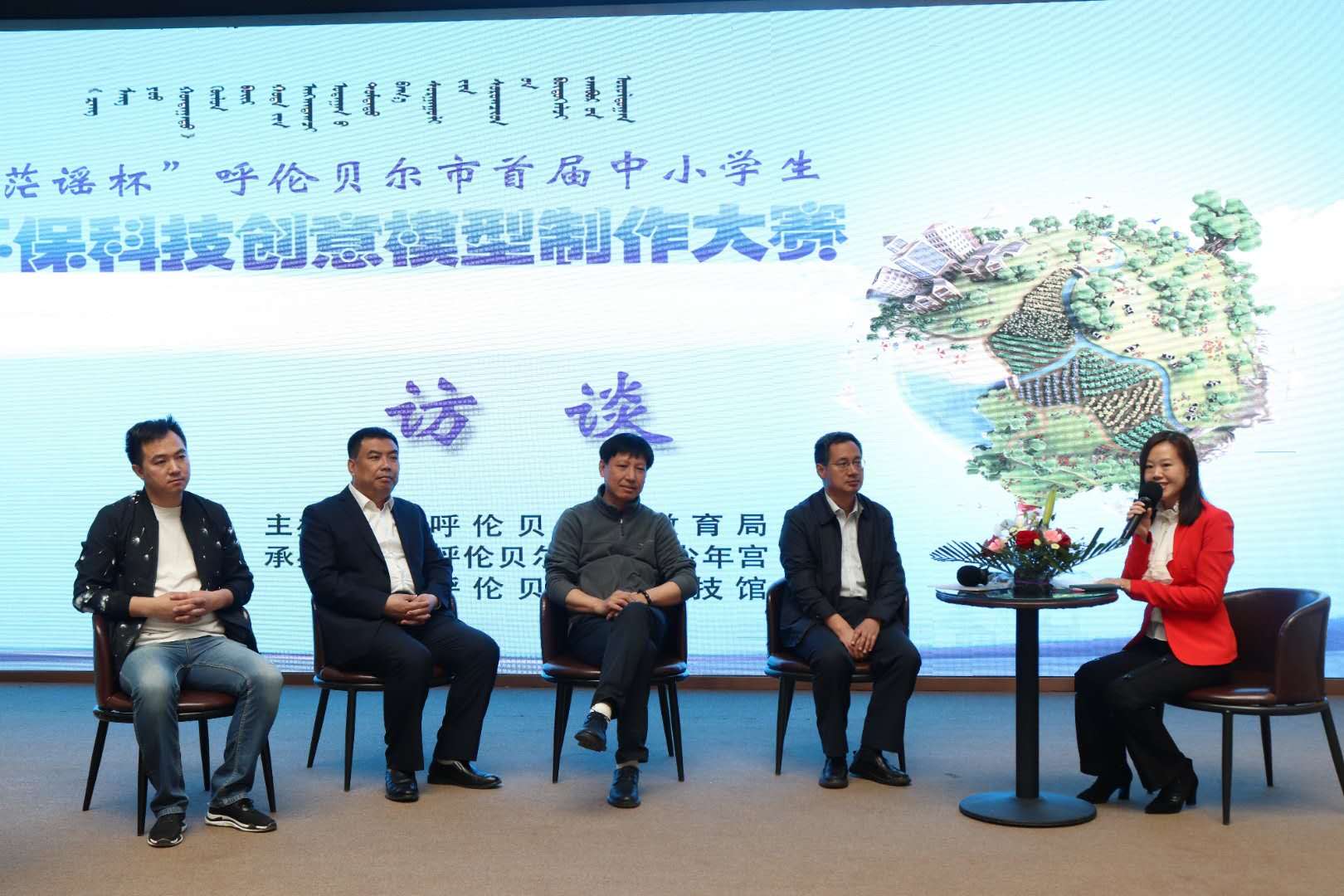 微信图片_20190528182936.jpg