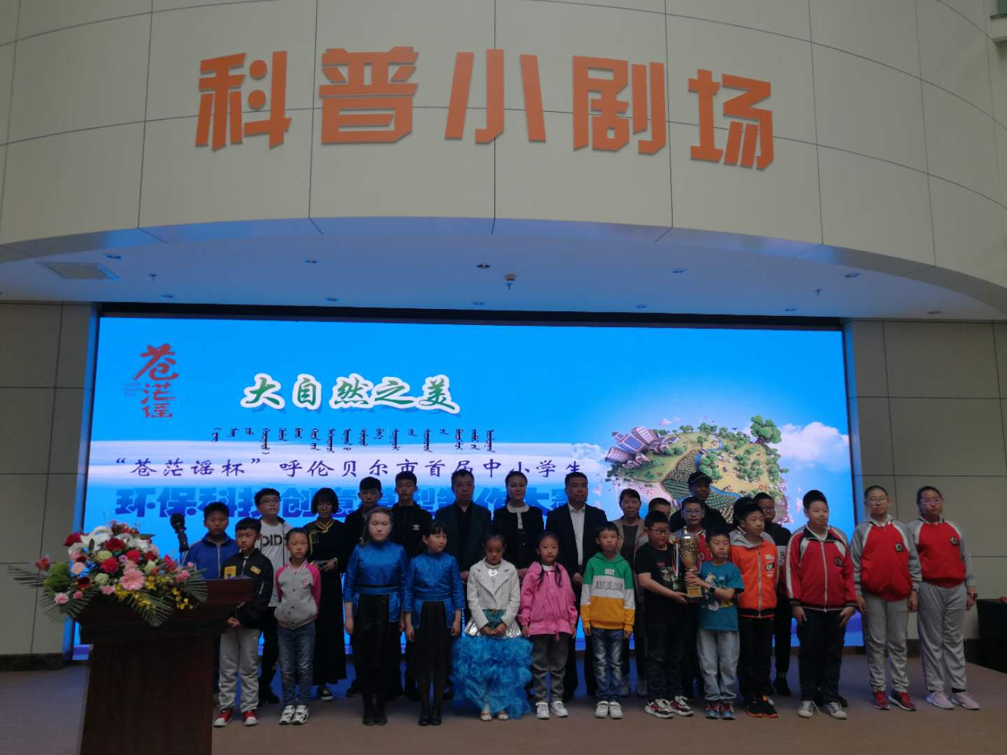 微信图片_20190528183811.jpg