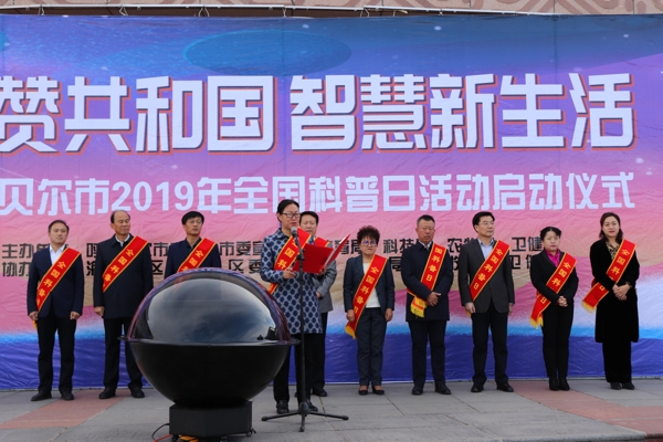 微信图片_201909291123523_爱奇艺.jpg