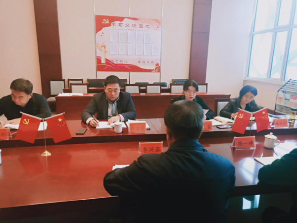 呼伦贝尔市科协召开“不忘初心、牢记使命”专题民主生活会2.png