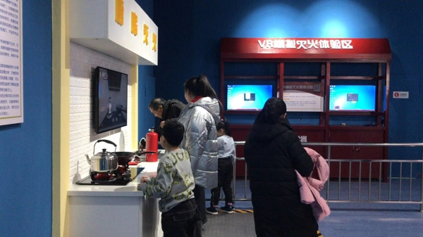呼伦贝尔市科技馆消防科普展厅改造完成投入运行4.jpg