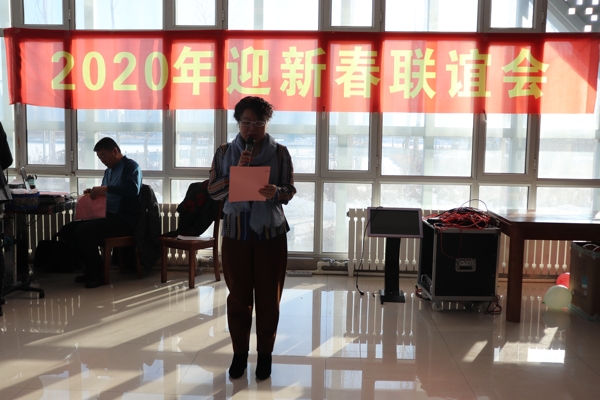 市科协开展“担当实干创佳绩 砥砺奋进再出发”主题党日暨迎新春联谊会4.jpg