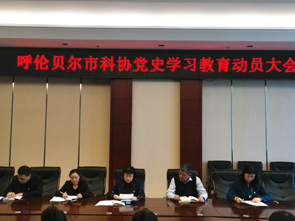 微信图片_20210326103603_副本.jpg