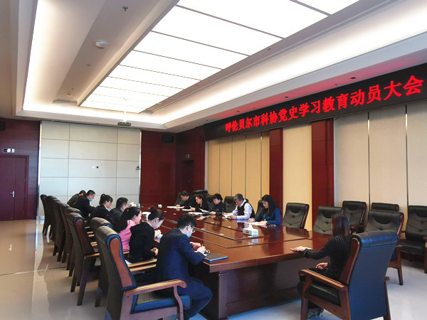 微信图片_20210326103553_副本.jpg