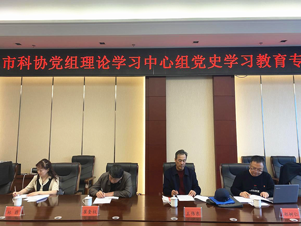 图片2_副本.png