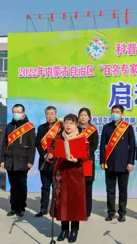 微信图片_202204011624181.jpg