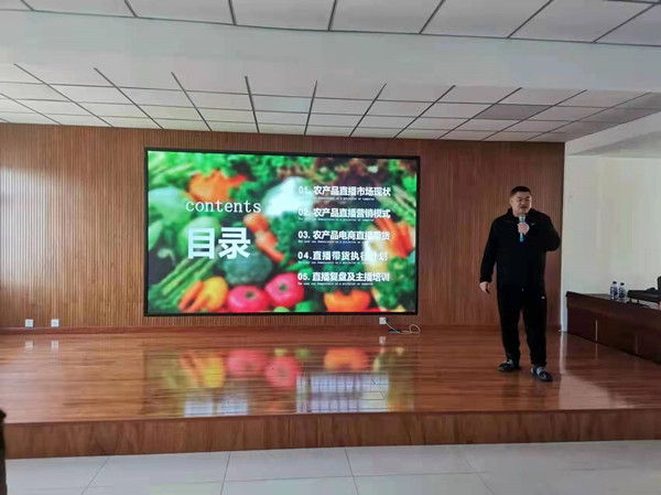 微信图片_202204011624185_副本.jpg