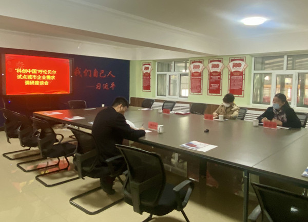 微信图片_20220420153814_副本.jpg