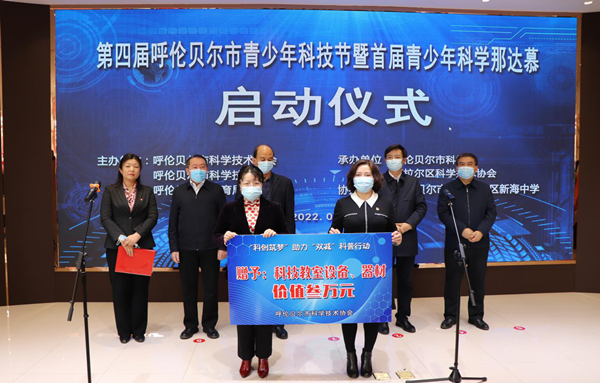 图片4_副本.png