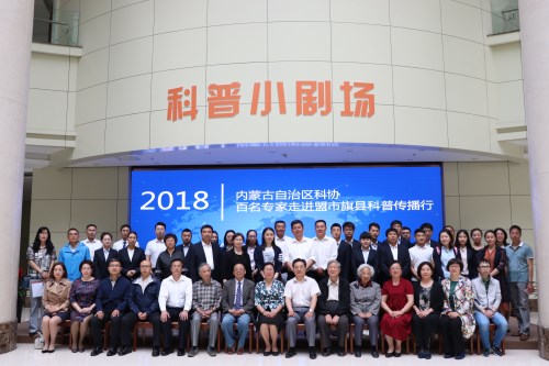 微信图片_20180619121119_副本.jpg