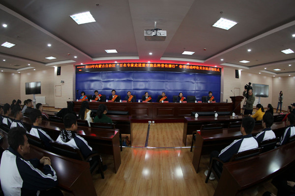 微信图片_20190425104355.jpg