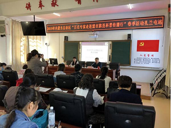 微信图片_20190425104427.png